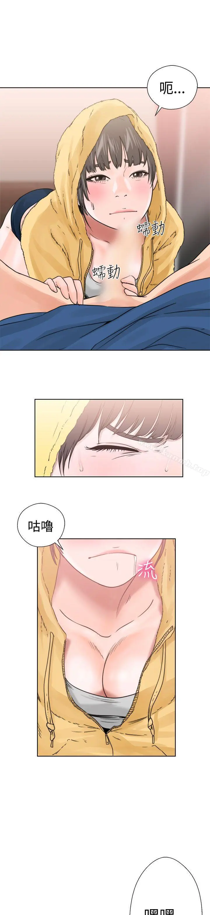 解禁:初始的快感