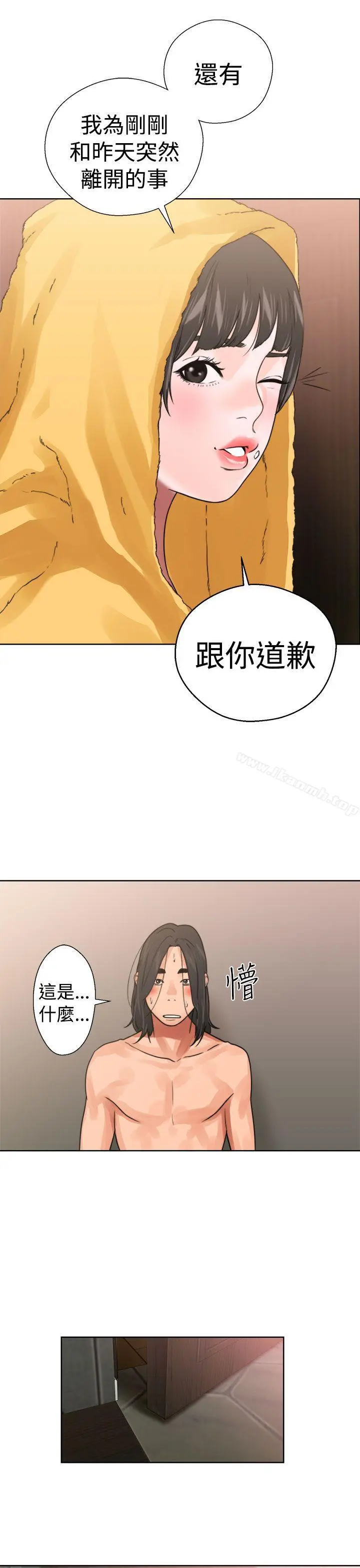 解禁:初始的快感