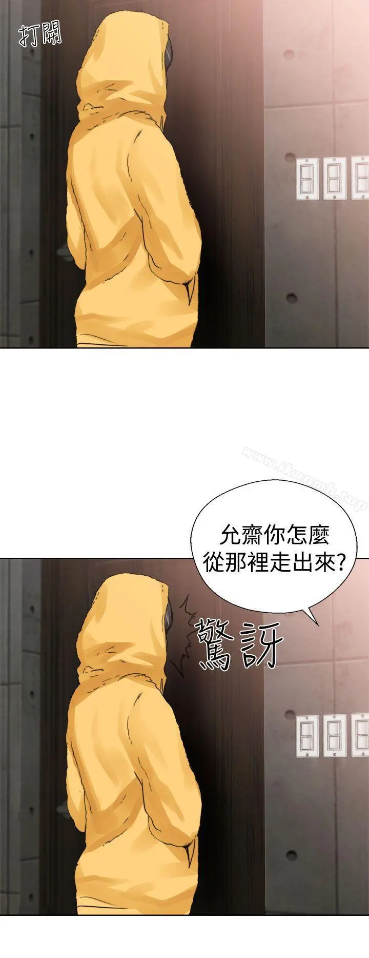 解禁:初始的快感