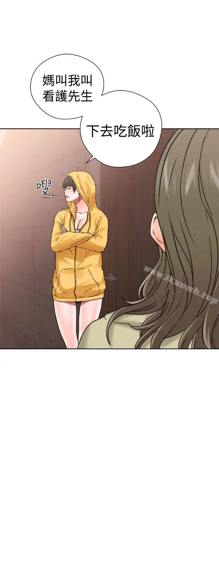解禁:初始的快感