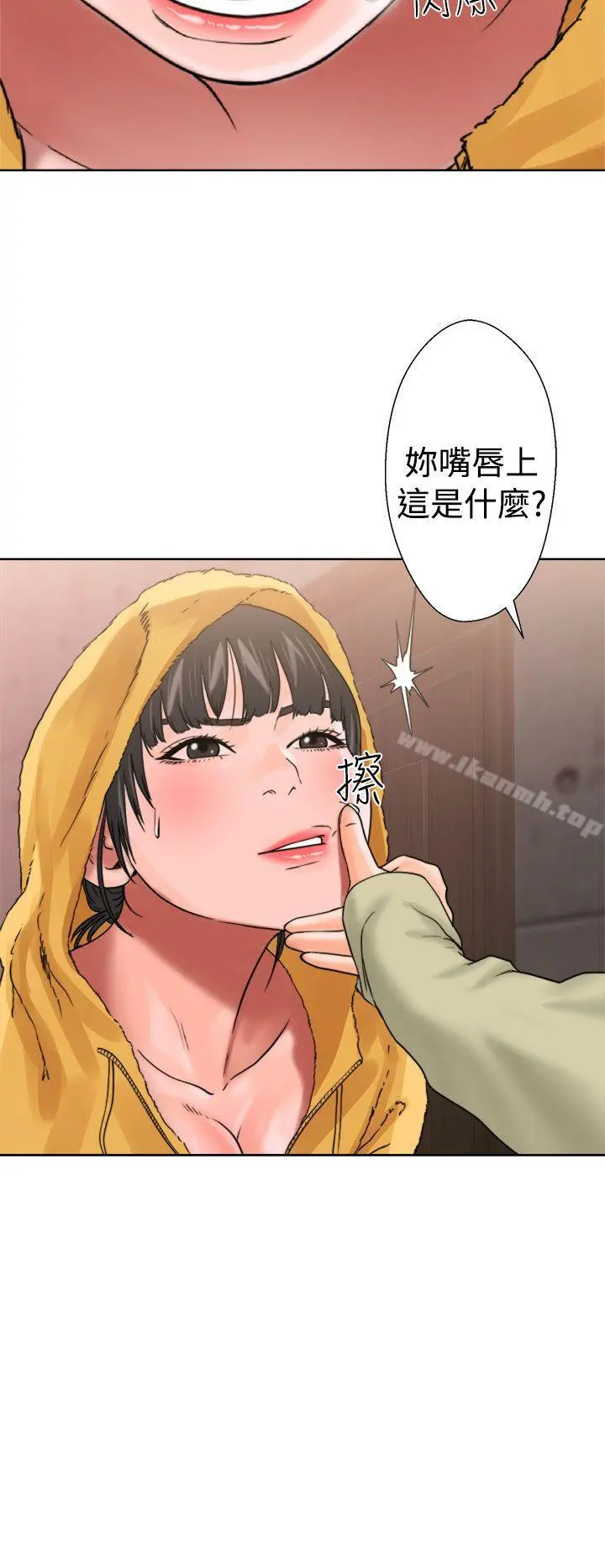 解禁:初始的快感