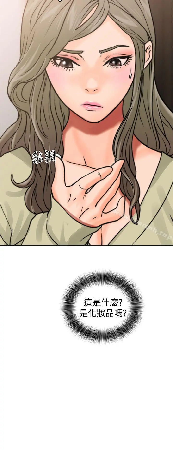 解禁:初始的快感