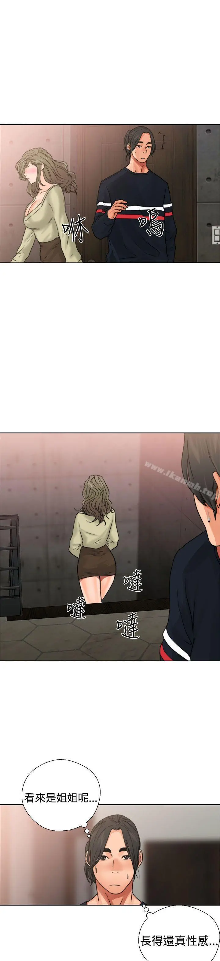 解禁:初始的快感
