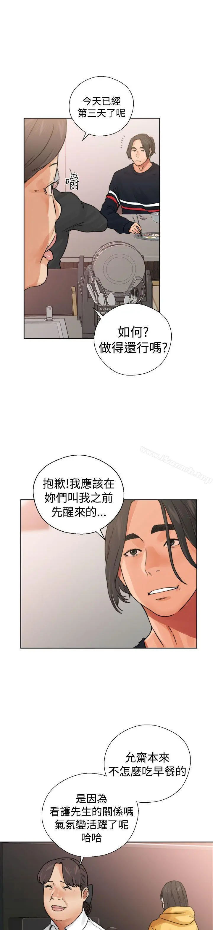 解禁:初始的快感