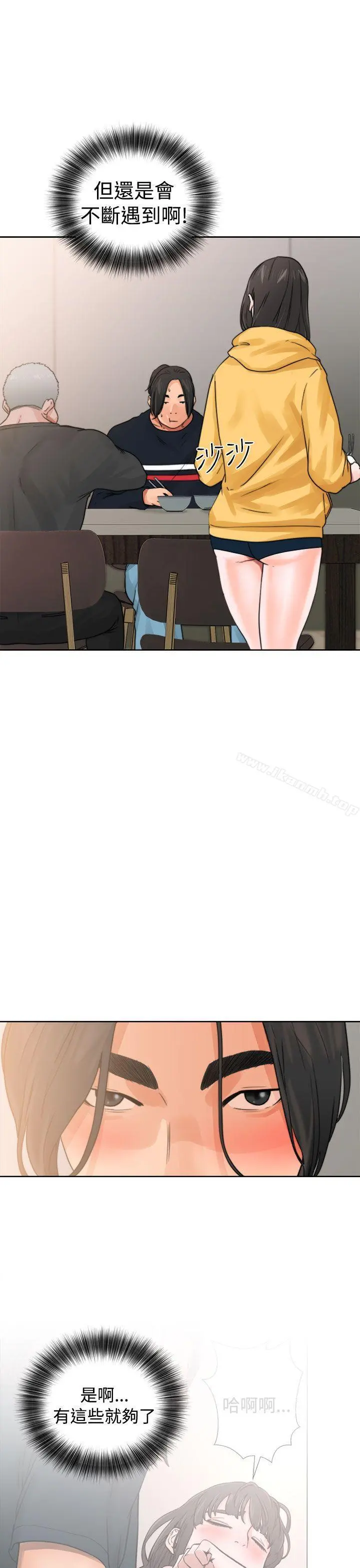 解禁:初始的快感
