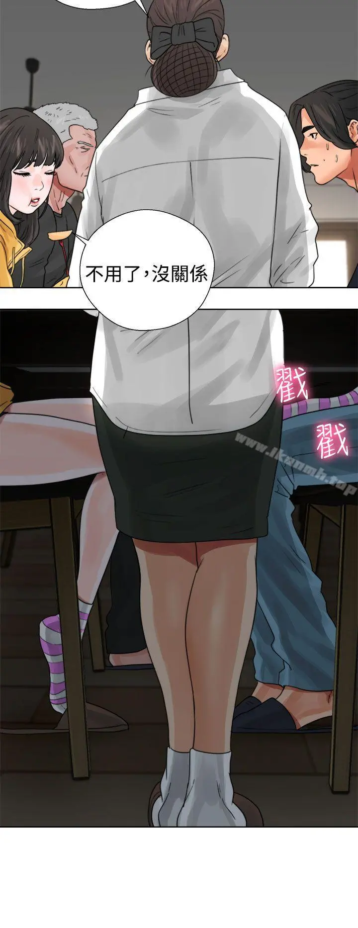 解禁:初始的快感