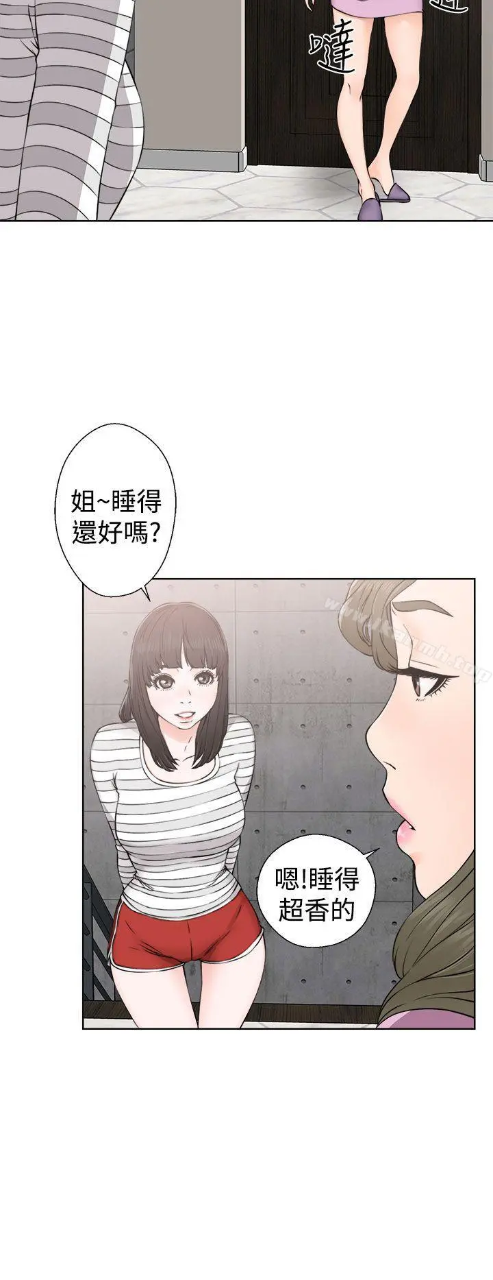 解禁:初始的快感