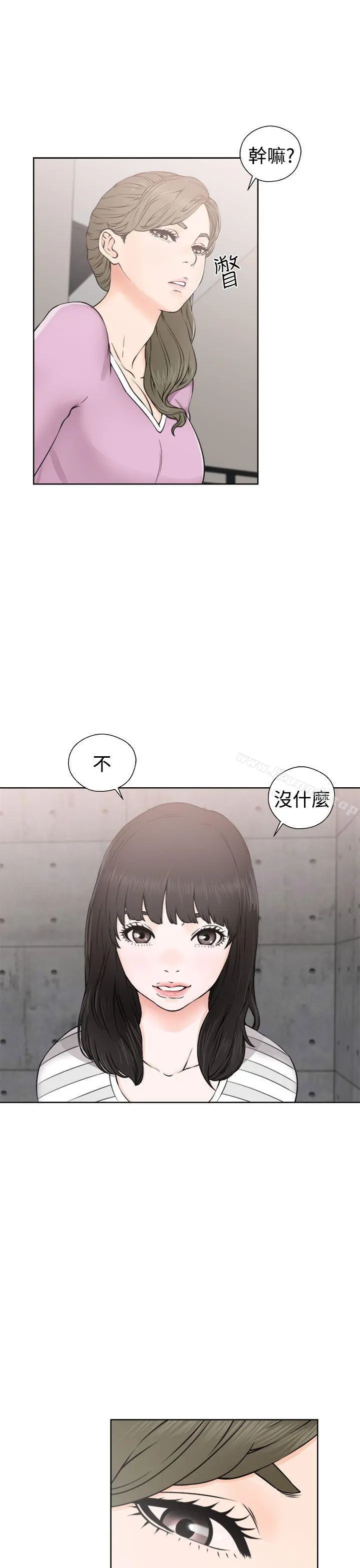 解禁:初始的快感