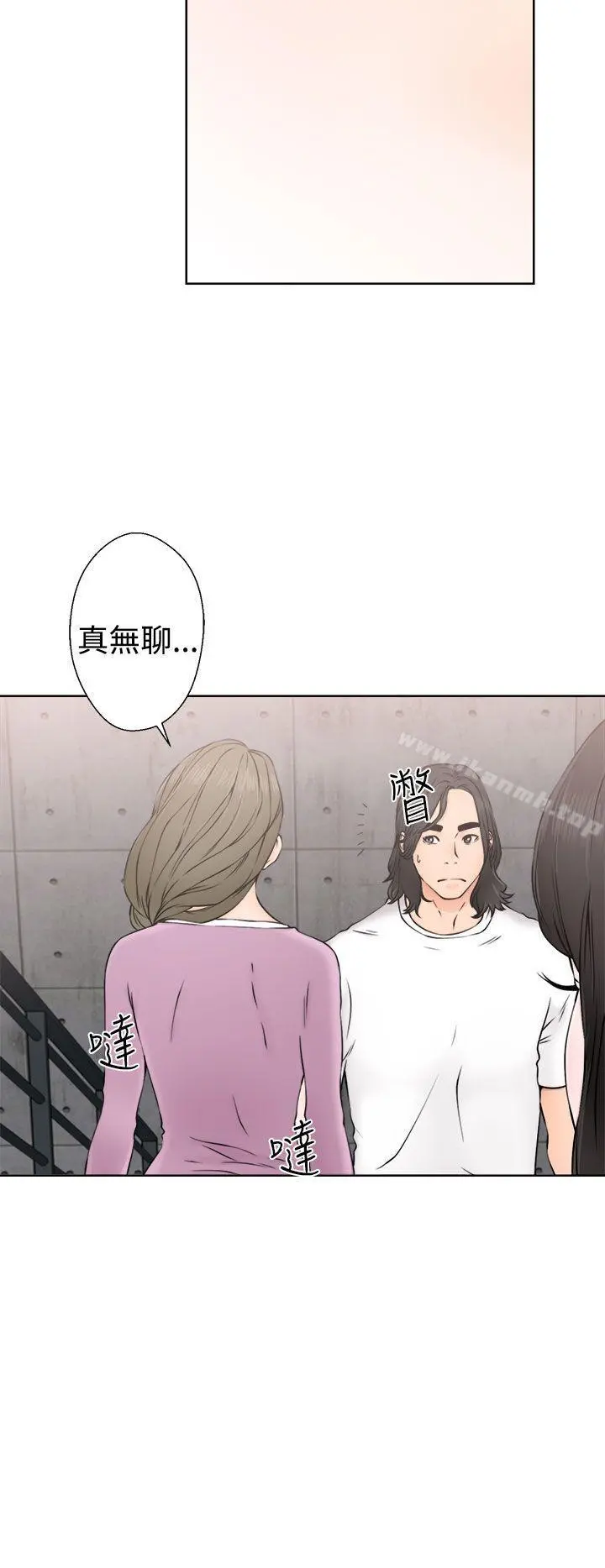 解禁:初始的快感