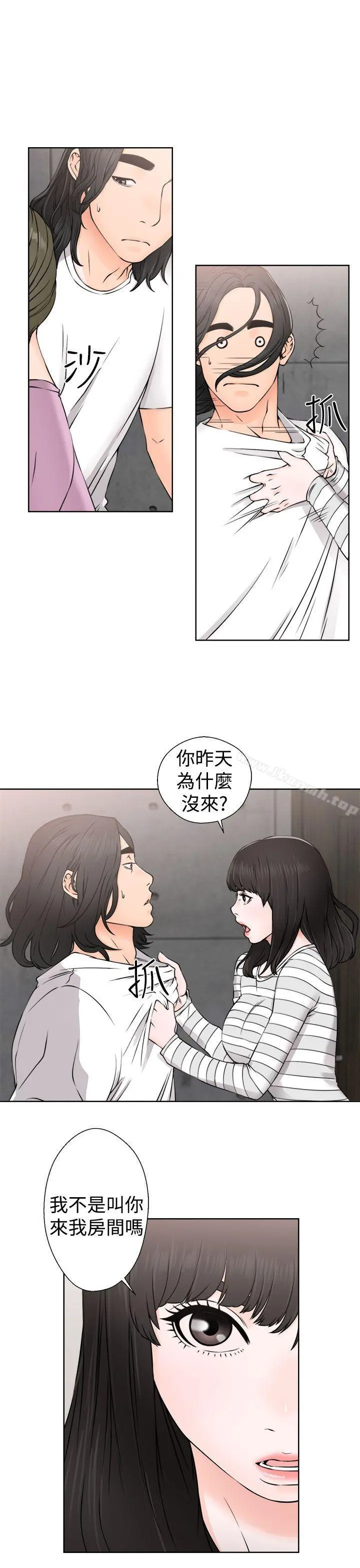 解禁:初始的快感