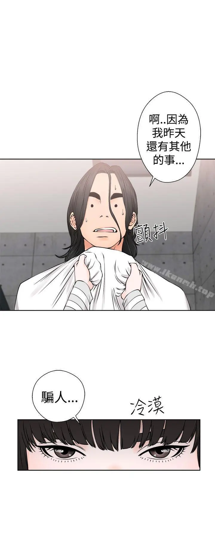 解禁:初始的快感
