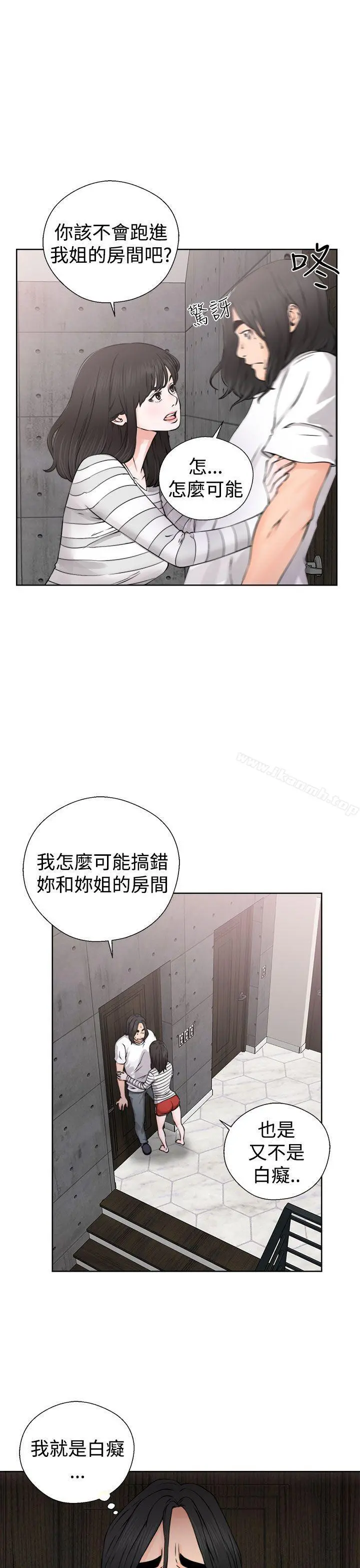 解禁:初始的快感