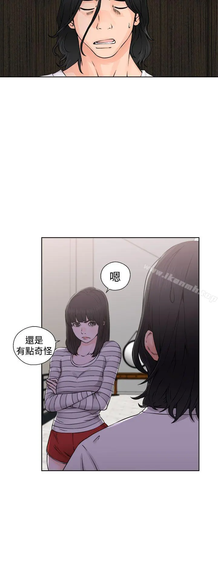 解禁:初始的快感