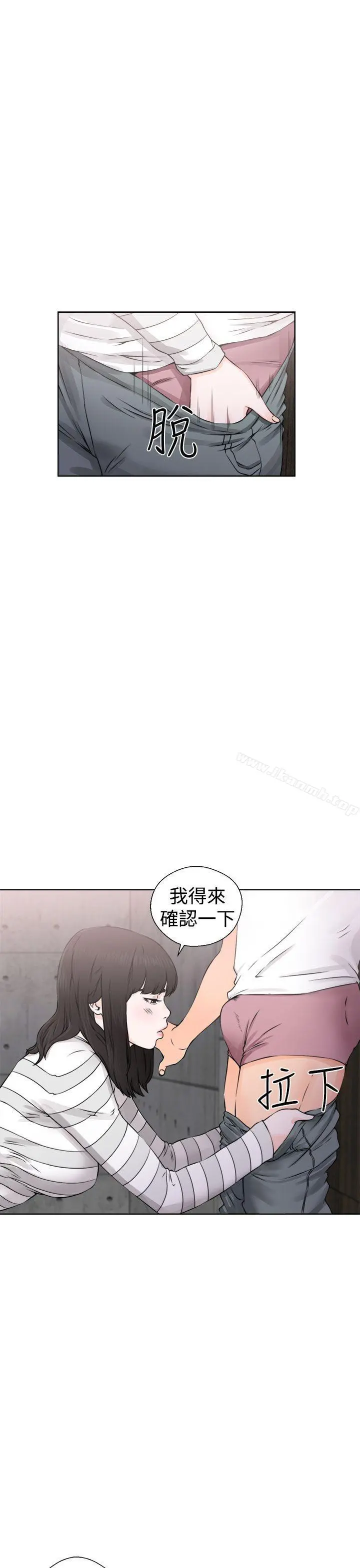 解禁:初始的快感