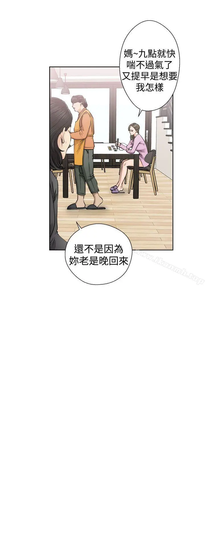 解禁:初始的快感