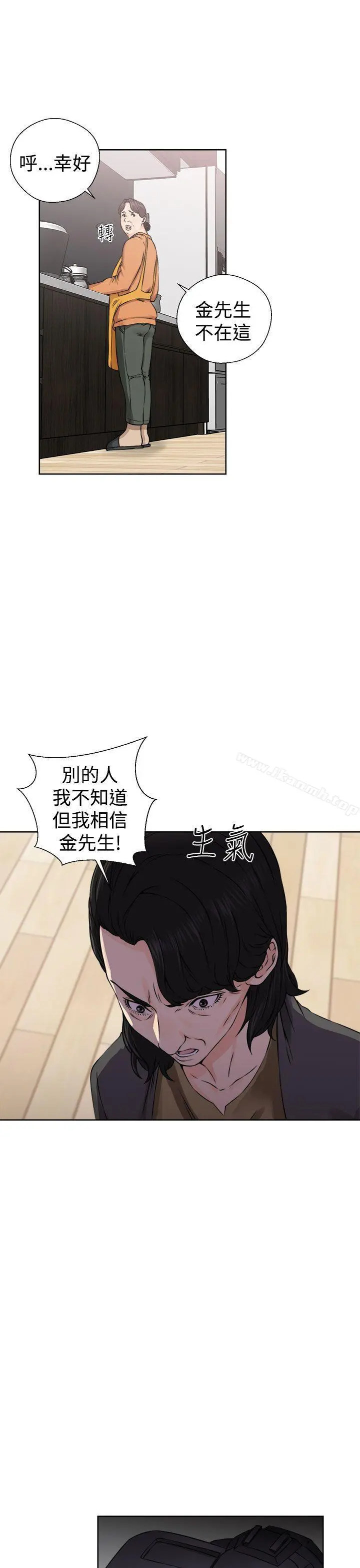 解禁:初始的快感