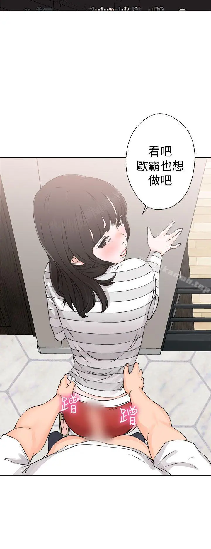 解禁:初始的快感