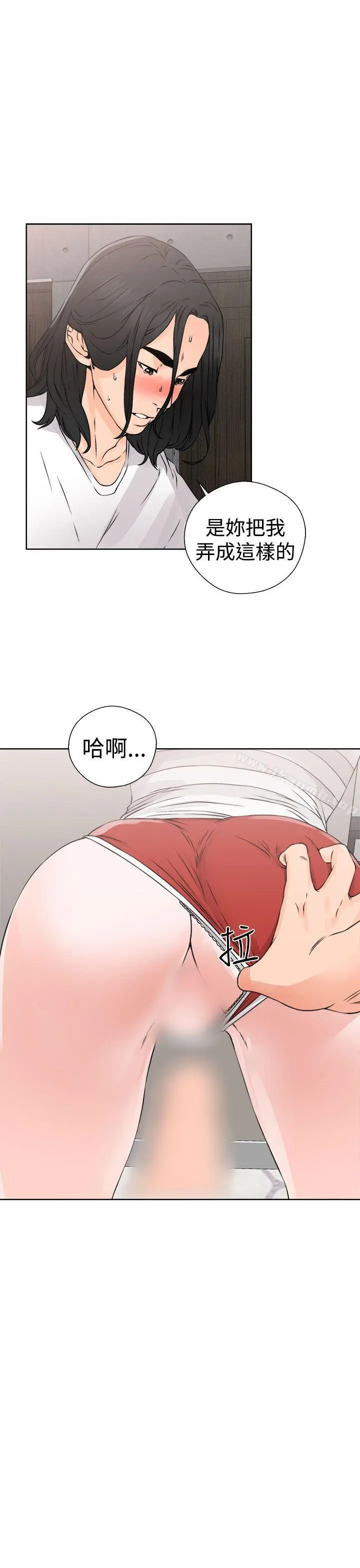 解禁:初始的快感