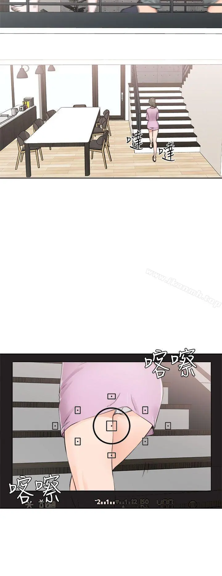解禁:初始的快感