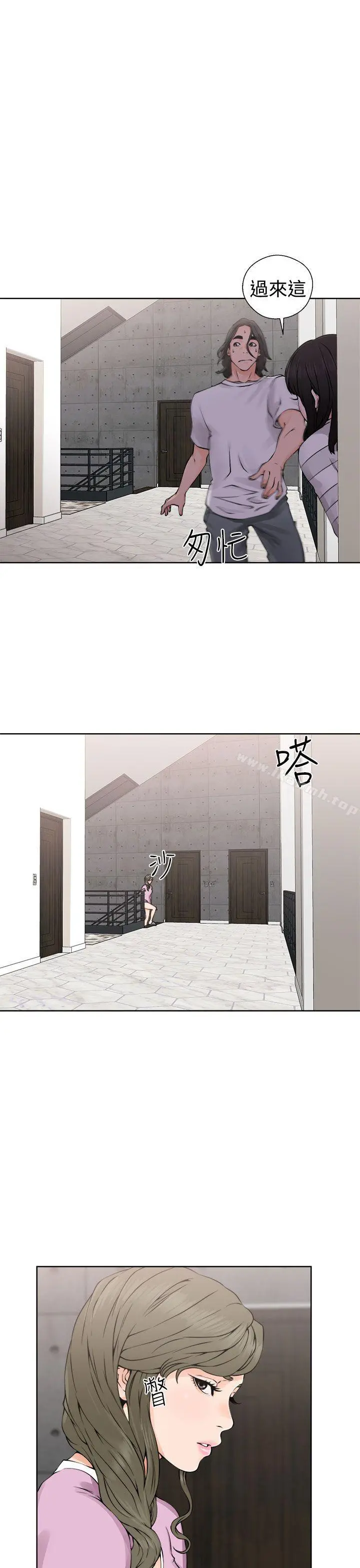 解禁:初始的快感