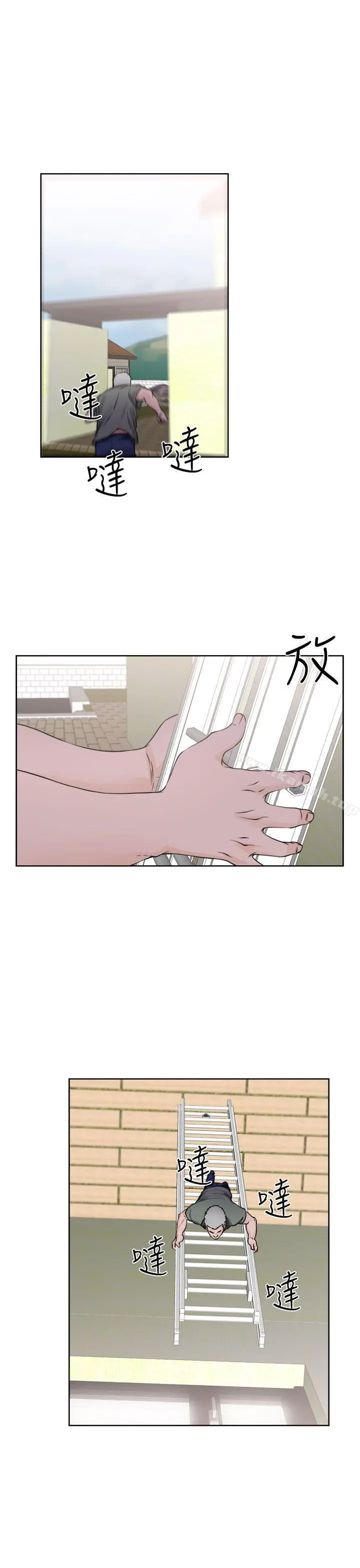 解禁:初始的快感