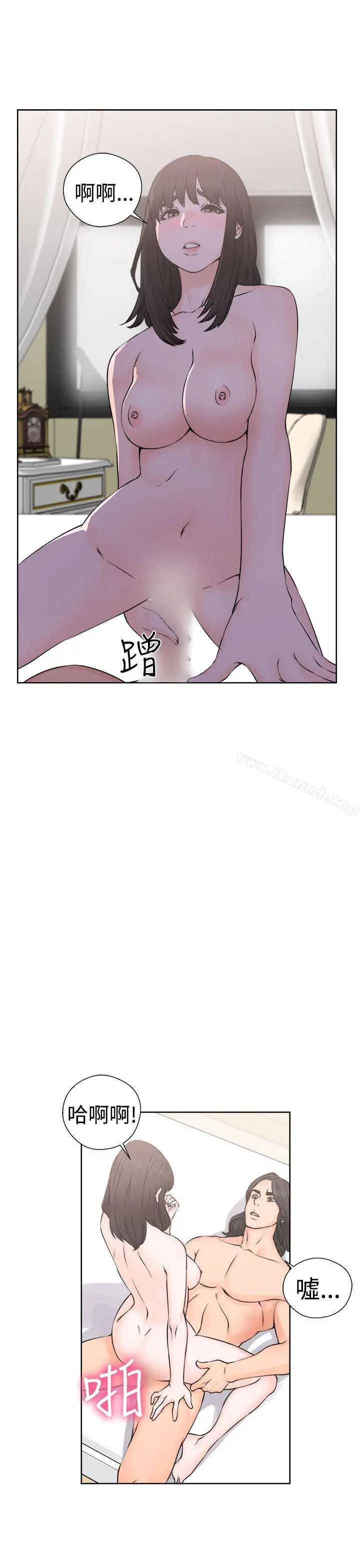 解禁:初始的快感