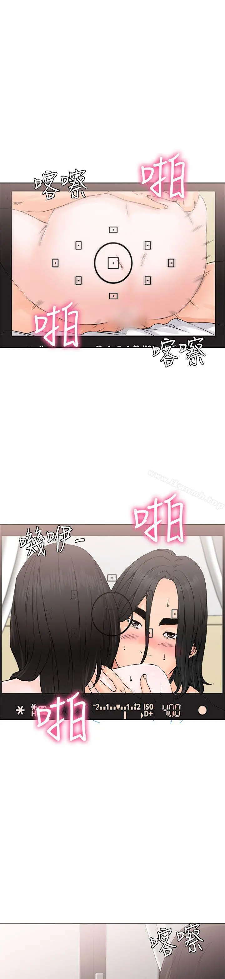 解禁:初始的快感