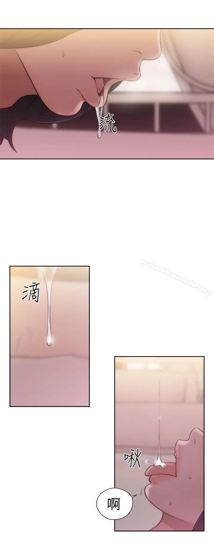 解禁:初始的快感