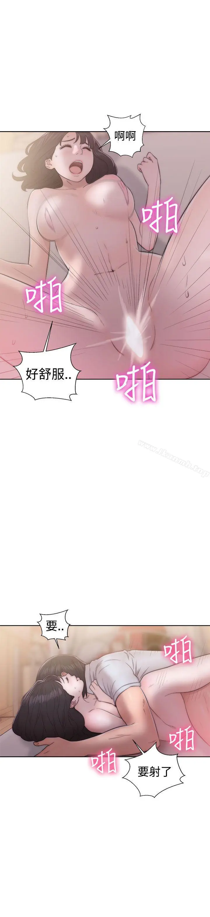 解禁:初始的快感