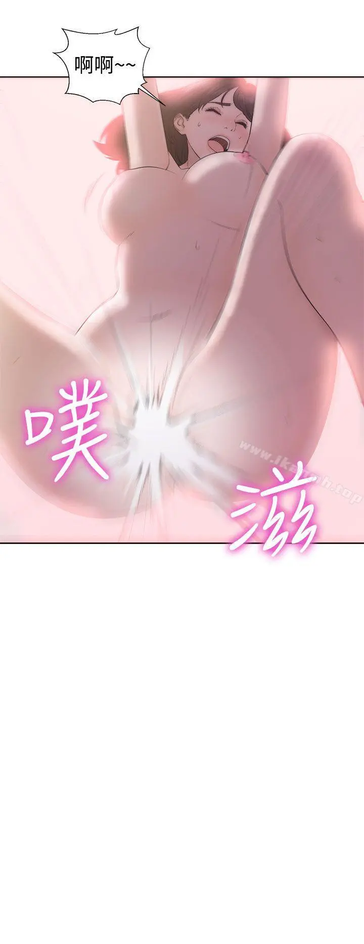 解禁:初始的快感