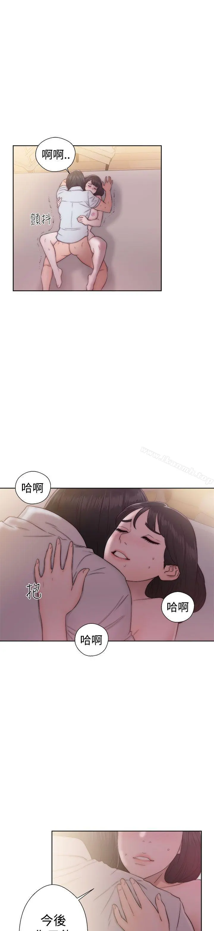 解禁:初始的快感