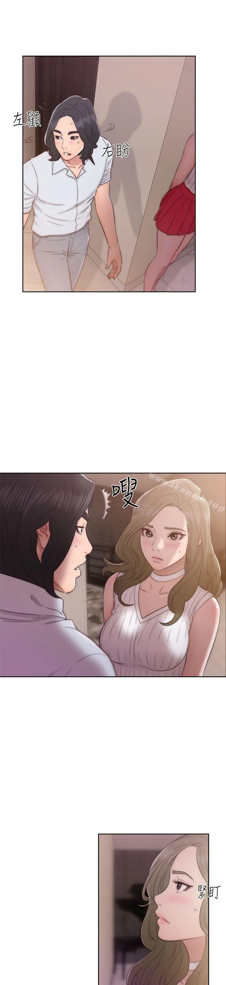 解禁:初始的快感
