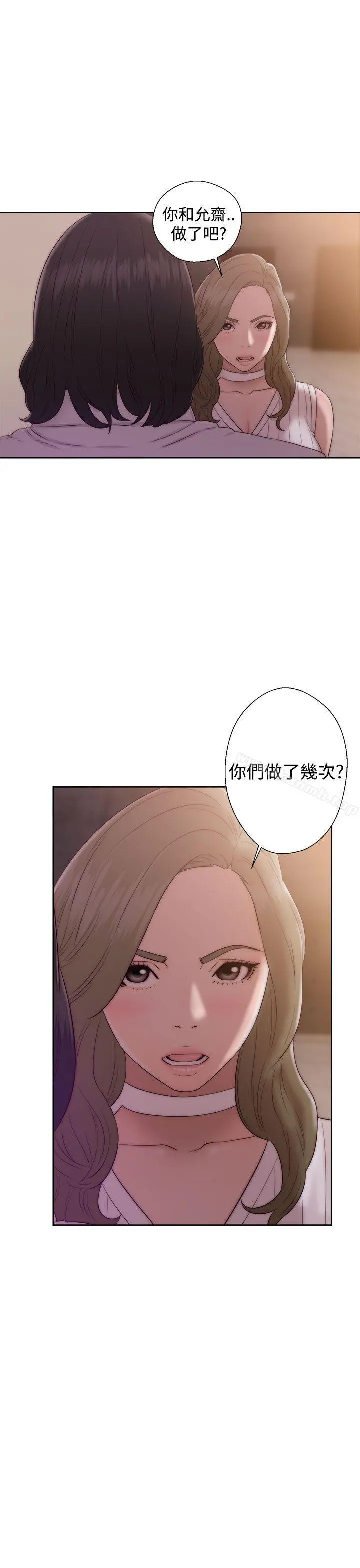 解禁:初始的快感