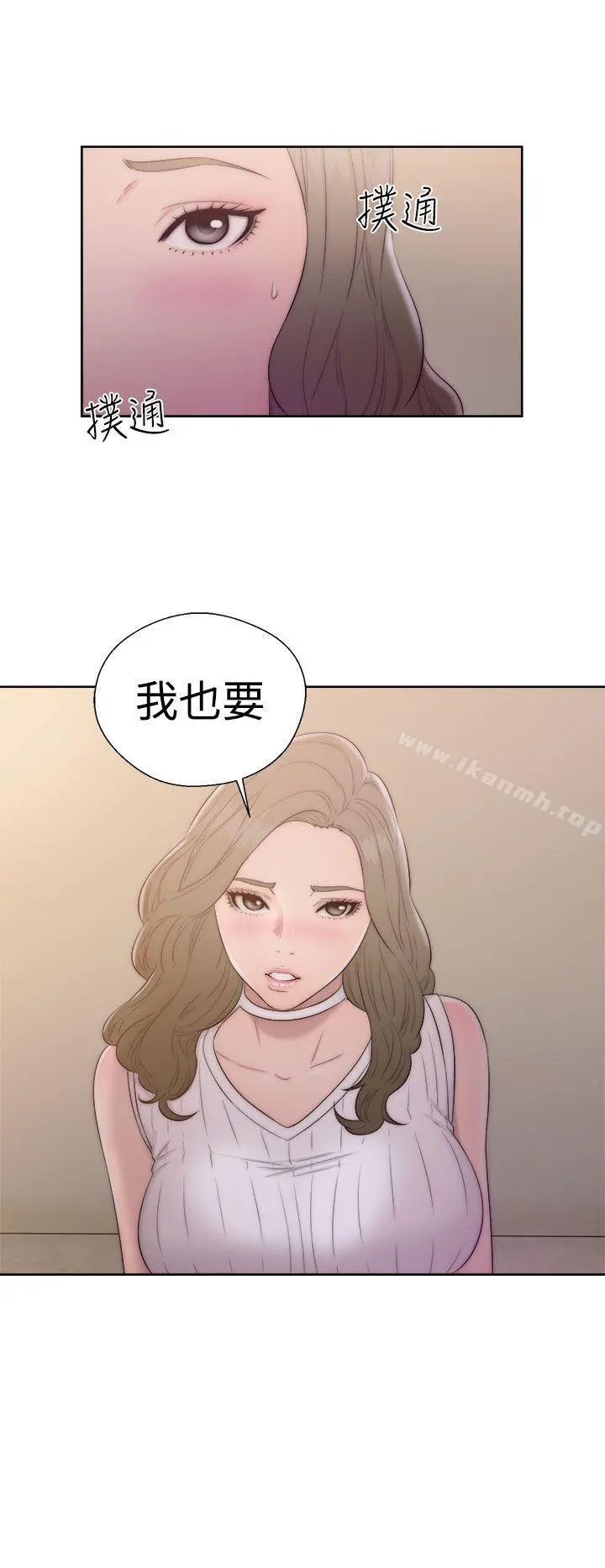解禁:初始的快感