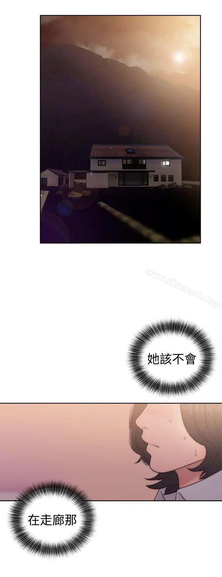 解禁:初始的快感