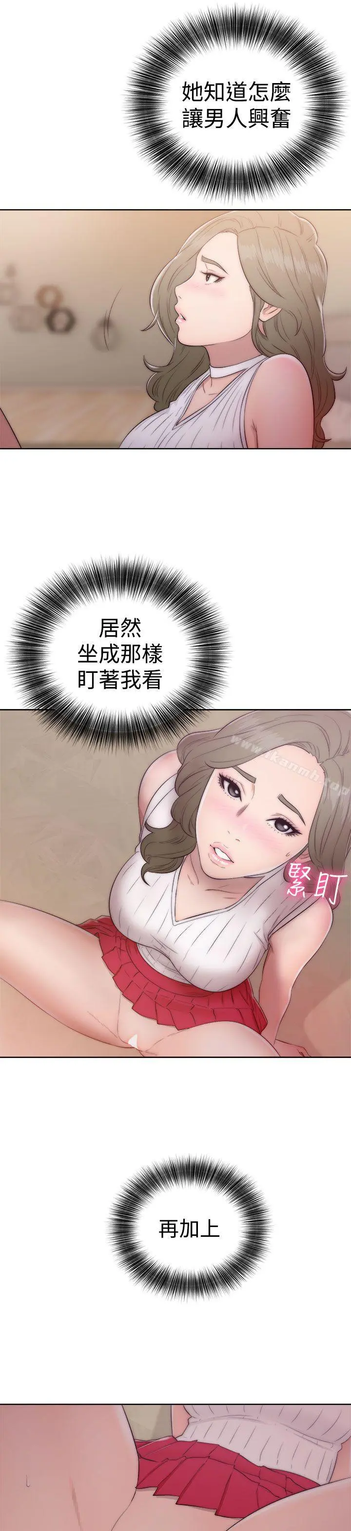 解禁:初始的快感