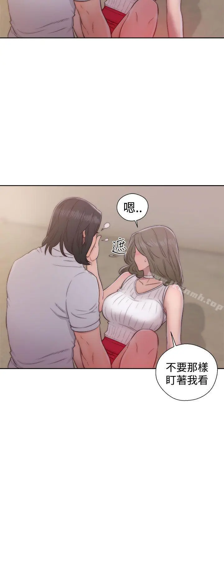 解禁:初始的快感