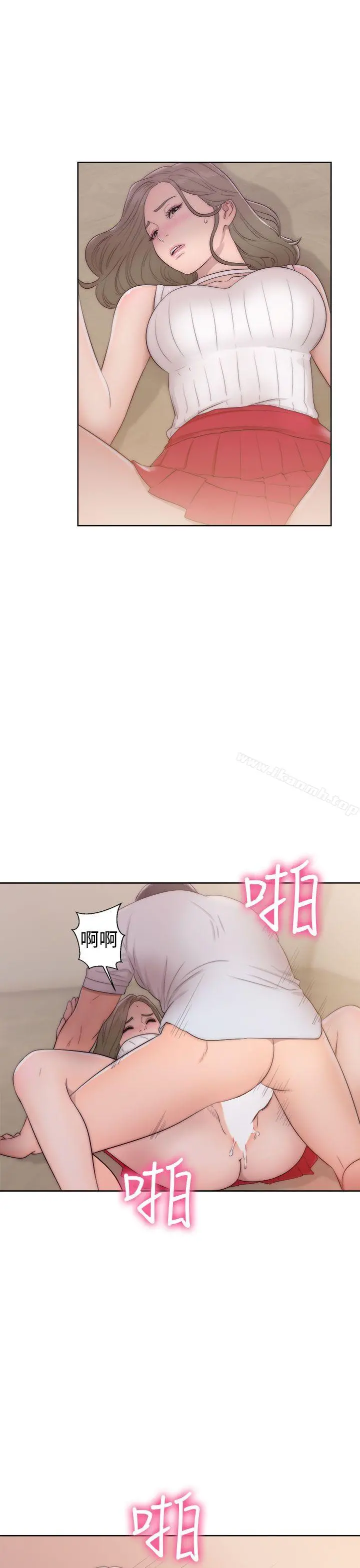 解禁:初始的快感