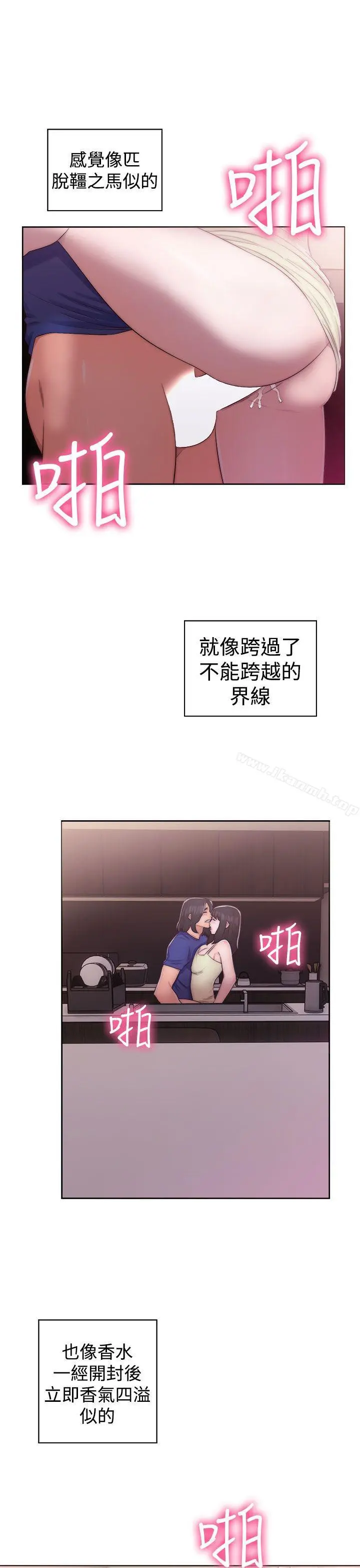 解禁:初始的快感