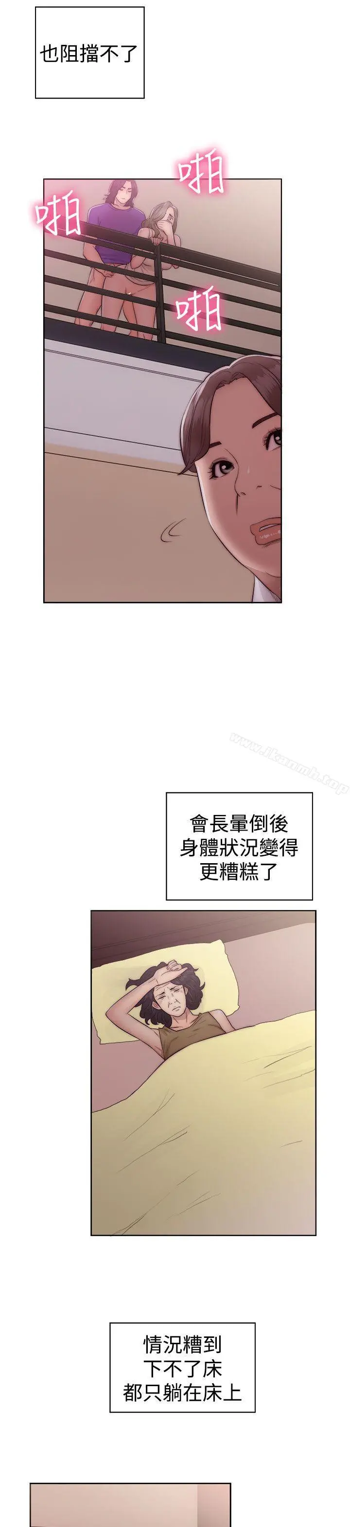 解禁:初始的快感