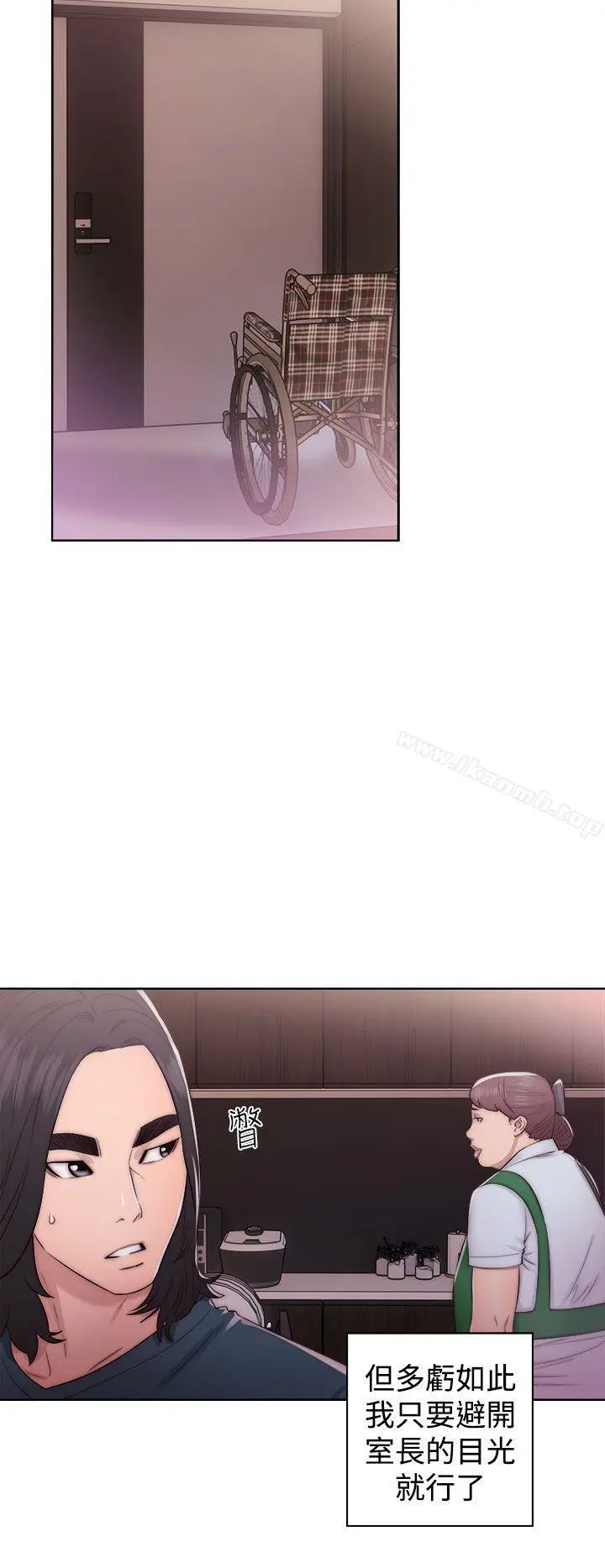 解禁:初始的快感