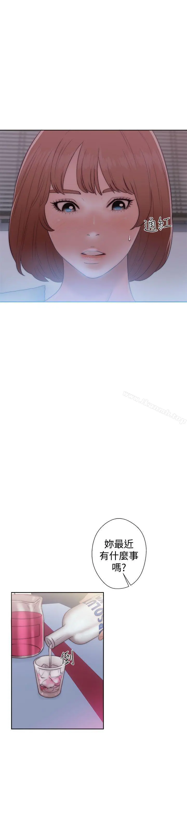 解禁:初始的快感
