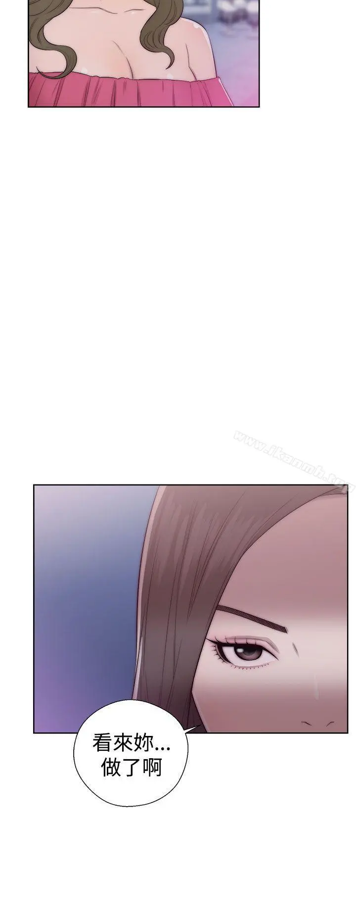 解禁:初始的快感