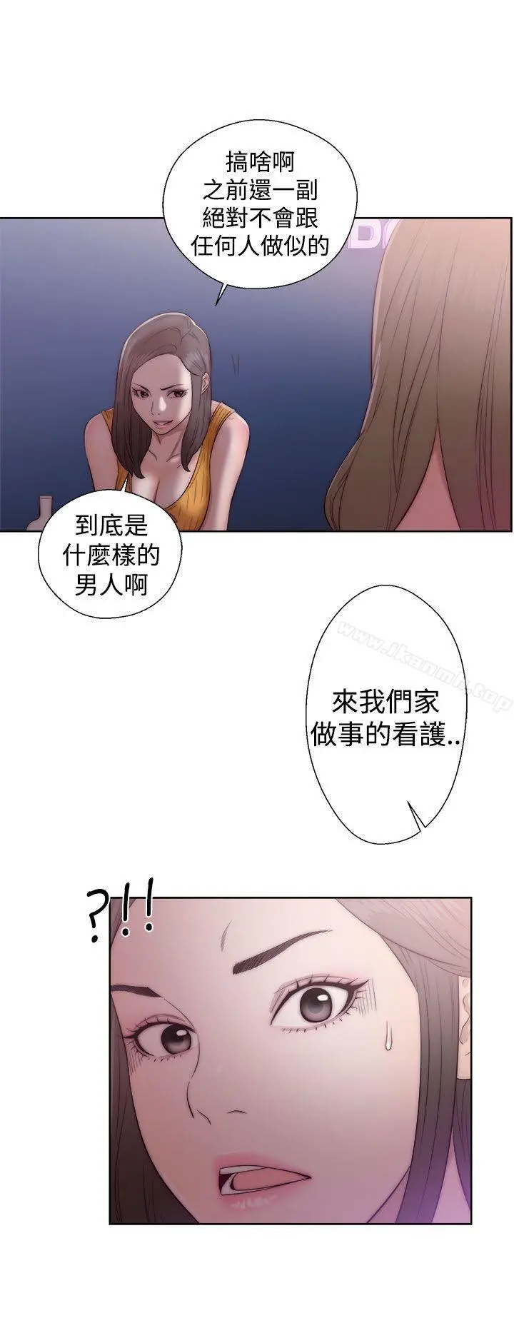 解禁:初始的快感