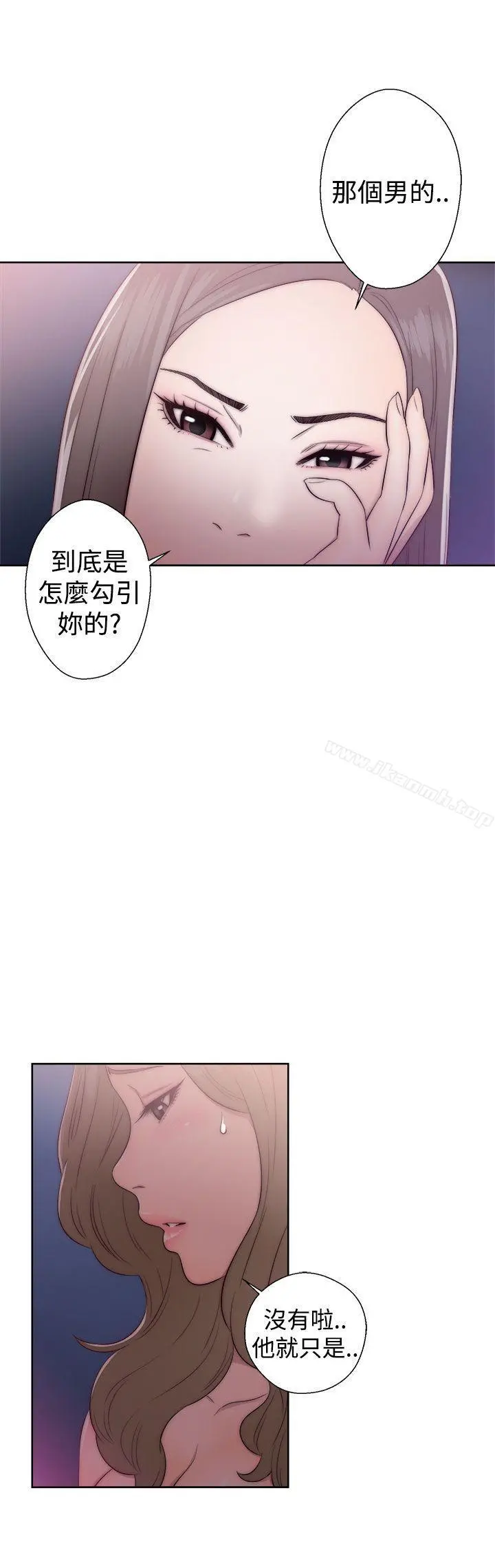 解禁:初始的快感