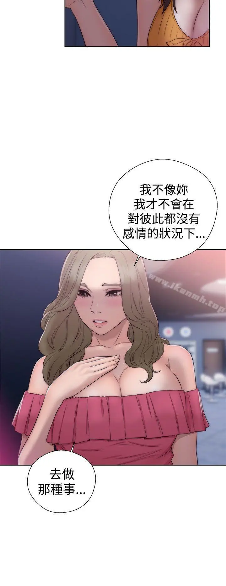 解禁:初始的快感