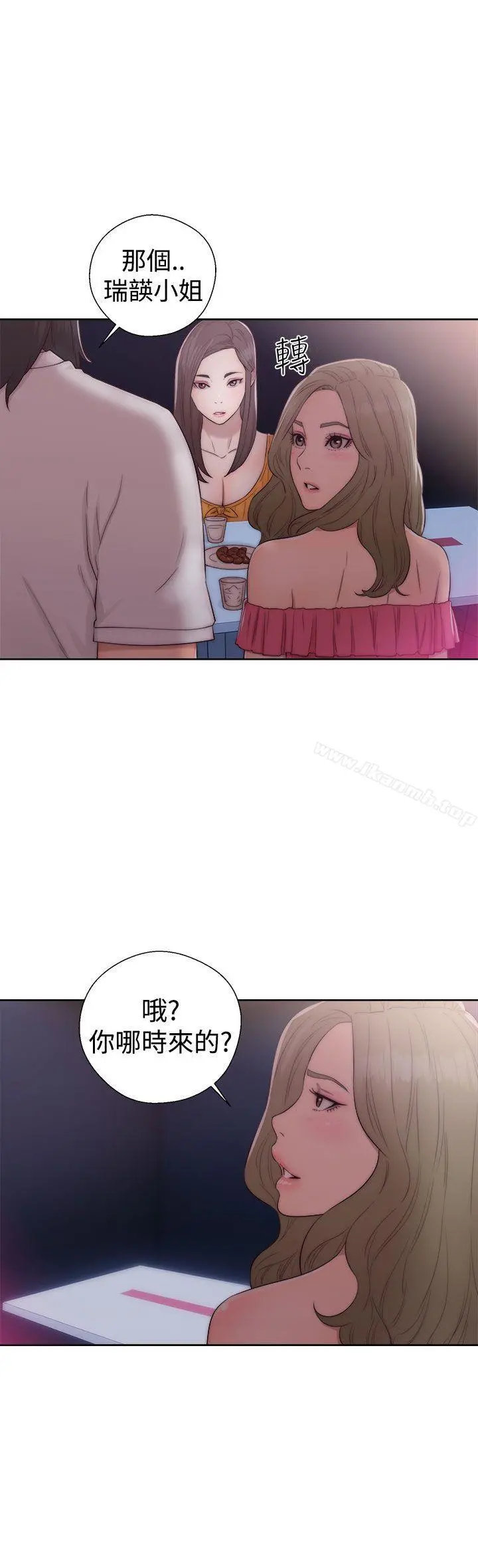 解禁:初始的快感