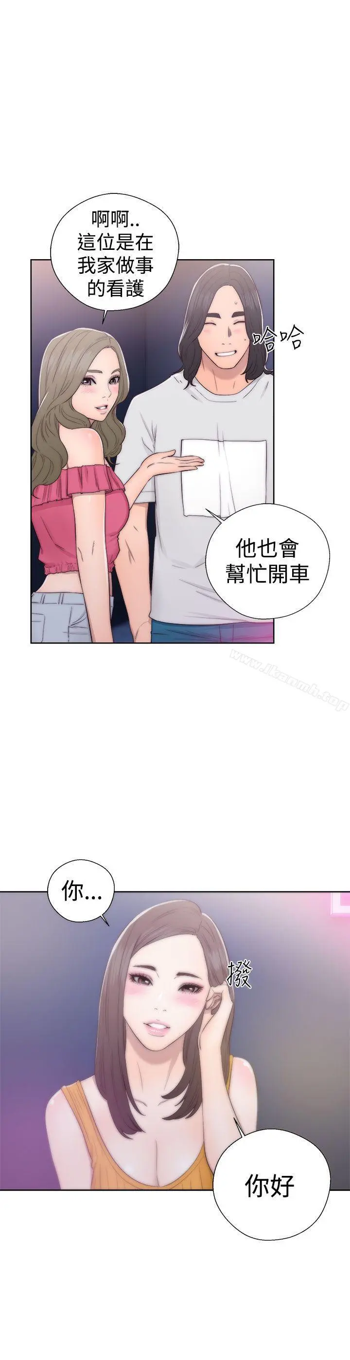 解禁:初始的快感