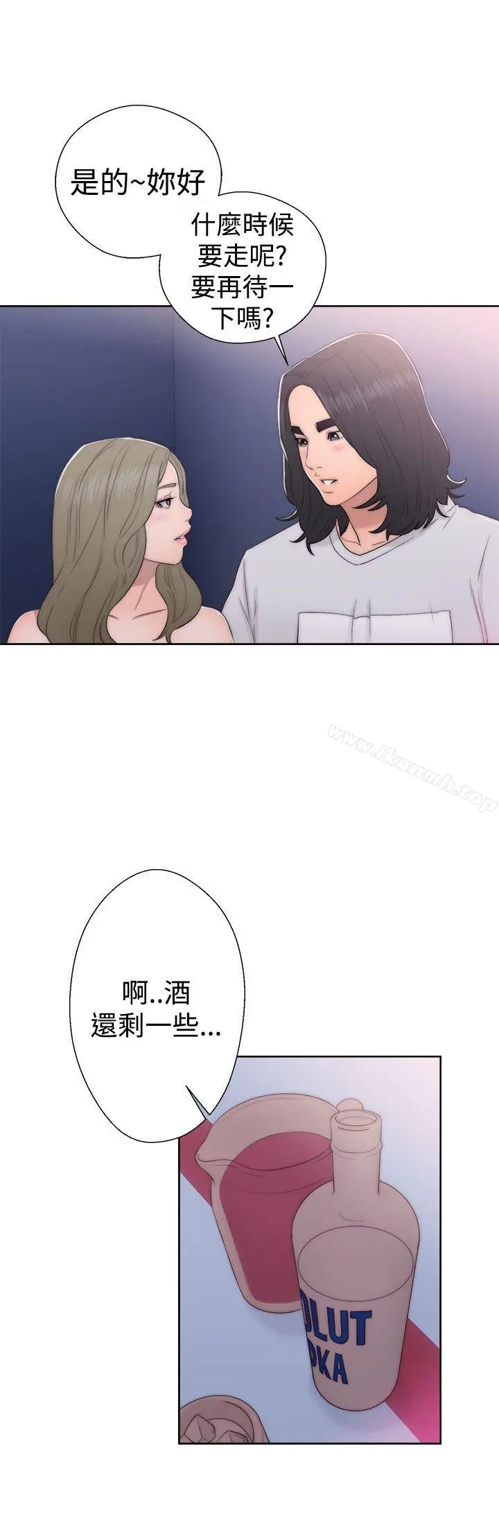 解禁:初始的快感