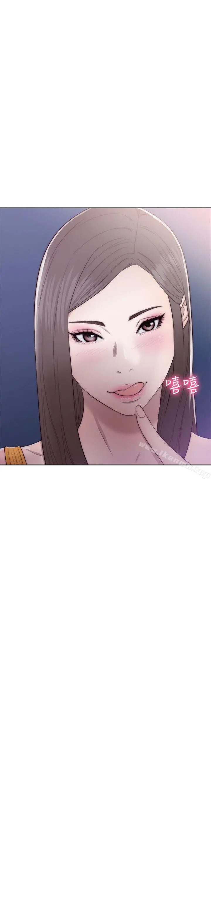 解禁:初始的快感